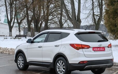 Hyundai Santa Fe III рестайлинг, 2015 год, 2 270 000 рублей, 8 фотография