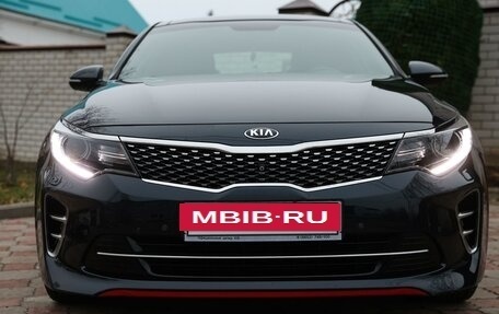 KIA Optima IV, 2016 год, 2 250 000 рублей, 2 фотография