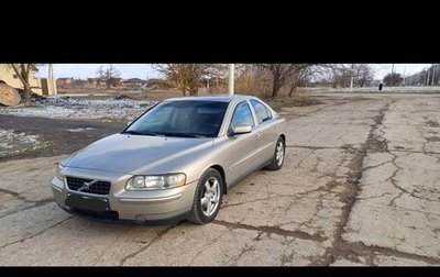 Volvo S60 III, 2005 год, 435 000 рублей, 1 фотография