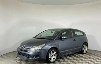 Citroen C4 II рестайлинг, 2008 год, 377 000 рублей, 1 фотография