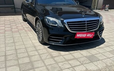 Mercedes-Benz S-Класс, 2017 год, 6 200 000 рублей, 1 фотография