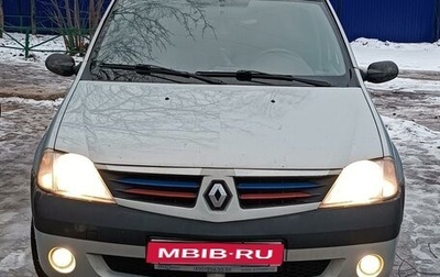 Renault Logan I, 2007 год, 750 000 рублей, 1 фотография