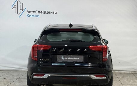 Haval Jolion, 2023 год, 1 499 800 рублей, 13 фотография