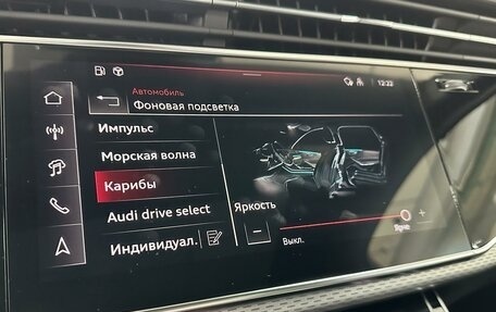 Audi Q7, 2024 год, 16 790 000 рублей, 18 фотография