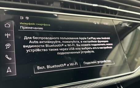 Audi Q7, 2024 год, 16 790 000 рублей, 19 фотография