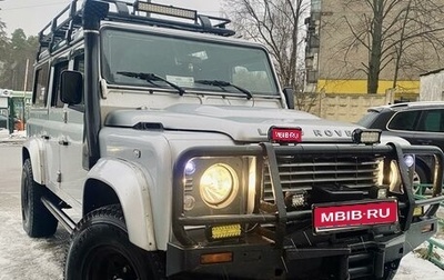 Land Rover Defender I, 2007 год, 2 880 000 рублей, 1 фотография