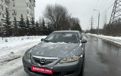 Mazda 6, 2004 год, 250 000 рублей, 1 фотография