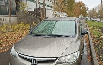 Honda Civic VIII, 2007 год, 750 000 рублей, 1 фотография