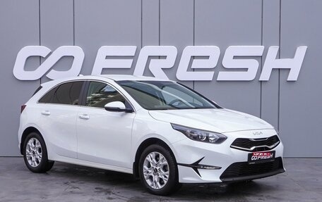 KIA cee'd III, 2023 год, 2 495 000 рублей, 1 фотография