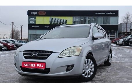 KIA cee'd I рестайлинг, 2008 год, 644 000 рублей, 1 фотография