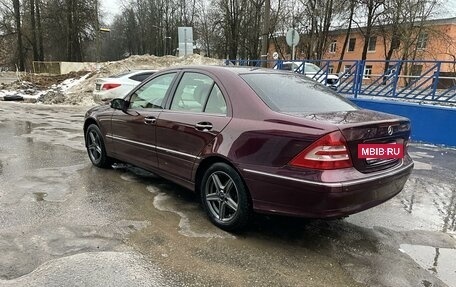 Mercedes-Benz C-Класс, 2006 год, 980 000 рублей, 5 фотография