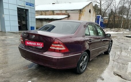 Mercedes-Benz C-Класс, 2006 год, 980 000 рублей, 7 фотография