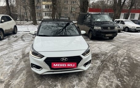 Hyundai Solaris II рестайлинг, 2018 год, 1 230 000 рублей, 9 фотография