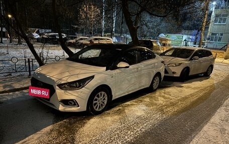 Hyundai Solaris II рестайлинг, 2018 год, 1 230 000 рублей, 13 фотография