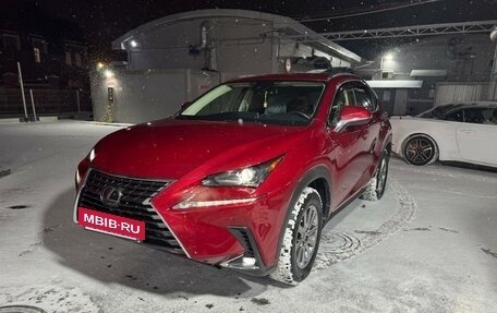 Lexus NX I, 2020 год, 3 900 000 рублей, 13 фотография