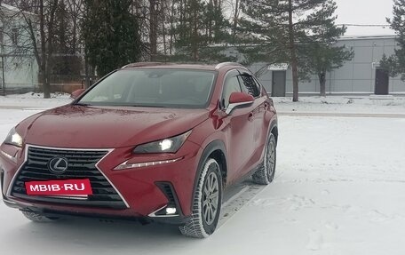 Lexus NX I, 2020 год, 3 900 000 рублей, 17 фотография