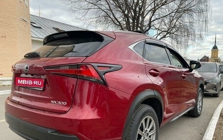 Lexus NX I, 2020 год, 3 900 000 рублей, 11 фотография