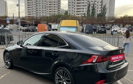 Lexus IS III, 2014 год, 2 345 000 рублей, 23 фотография