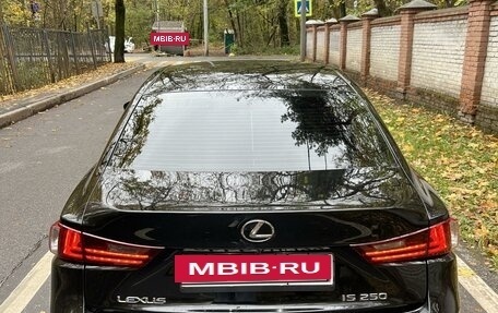 Lexus IS III, 2014 год, 2 345 000 рублей, 22 фотография