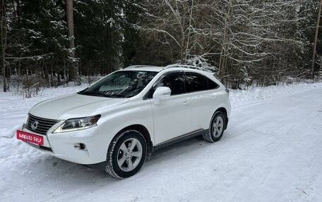 Lexus RX III, 2013 год, 2 550 000 рублей, 5 фотография