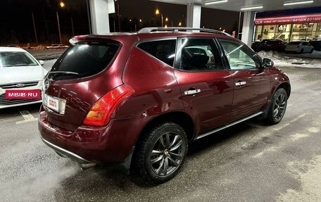 Nissan Murano, 2007 год, 615 000 рублей, 2 фотография