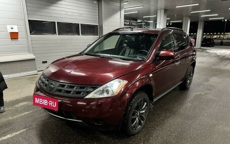 Nissan Murano, 2007 год, 615 000 рублей, 4 фотография