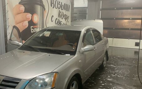 Chery Fora (A21), 2006 год, 350 000 рублей, 4 фотография