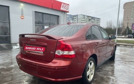 Volvo S40 II, 2007 год, 670 000 рублей, 30 фотография