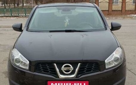 Nissan Qashqai, 2010 год, 1 195 000 рублей, 7 фотография