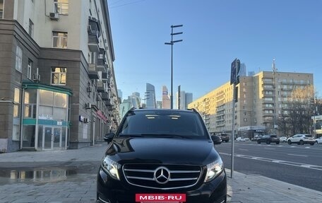 Mercedes-Benz V-Класс, 2017 год, 7 500 000 рублей, 12 фотография