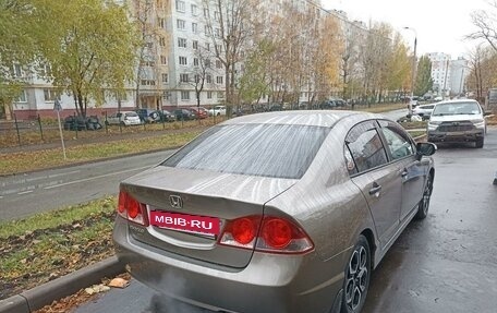 Honda Civic VIII, 2007 год, 750 000 рублей, 2 фотография