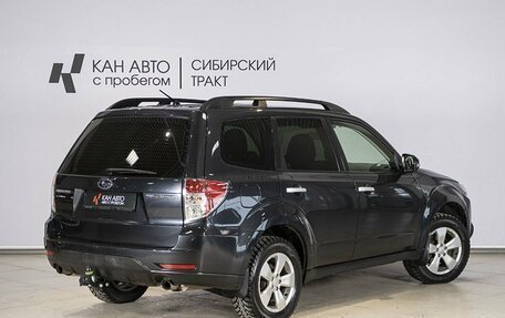 Subaru Forester, 2012 год, 1 570 000 рублей, 2 фотография