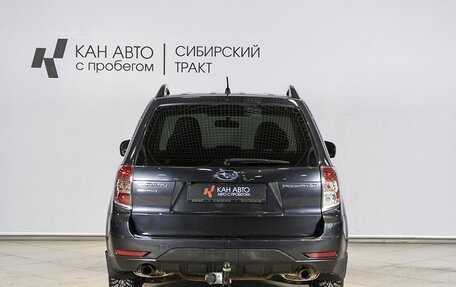 Subaru Forester, 2012 год, 1 570 000 рублей, 9 фотография