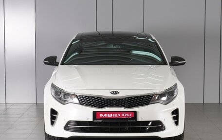 KIA Optima IV, 2017 год, 2 379 000 рублей, 3 фотография