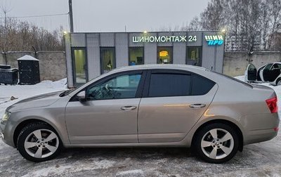 Skoda Octavia, 2016 год, 1 620 000 рублей, 1 фотография