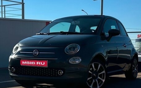 Fiat 500 II, 2019 год, 1 550 000 рублей, 1 фотография