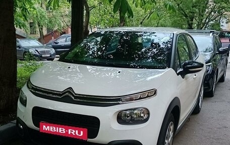 Citroen C3 III, 2020 год, 1 245 000 рублей, 1 фотография