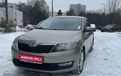 Skoda Rapid I, 2018 год, 1 550 000 рублей, 1 фотография