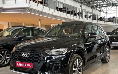 Audi Q5, 2024 год, 8 490 000 рублей, 1 фотография