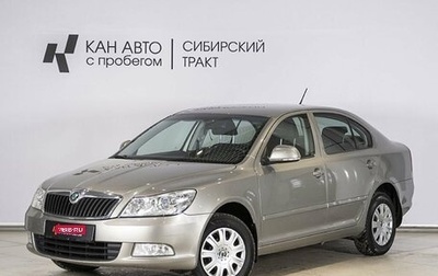 Skoda Octavia, 2010 год, 901 000 рублей, 1 фотография