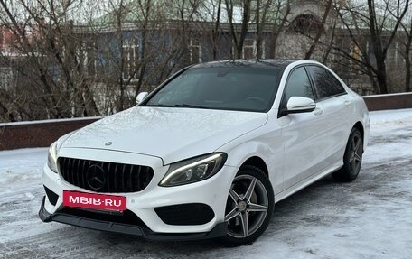 Mercedes-Benz C-Класс, 2014 год, 2 200 000 рублей, 2 фотография