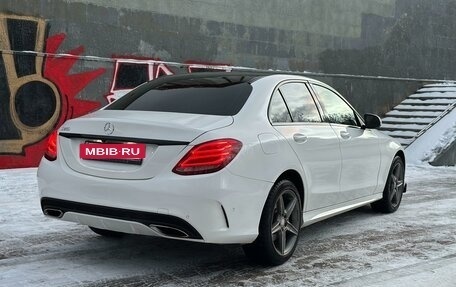 Mercedes-Benz C-Класс, 2014 год, 2 200 000 рублей, 5 фотография