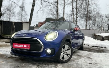 MINI Clubman, 2018 год, 2 499 000 рублей, 2 фотография