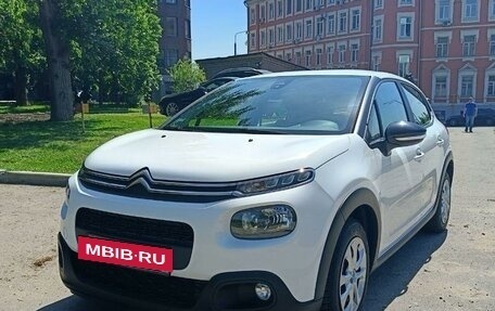 Citroen C3 III, 2020 год, 1 245 000 рублей, 11 фотография