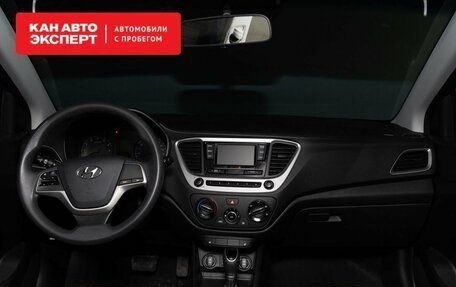 Hyundai Solaris II рестайлинг, 2017 год, 1 300 000 рублей, 7 фотография