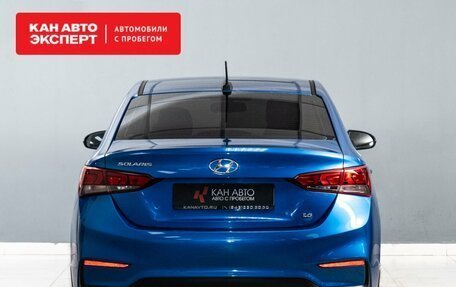 Hyundai Solaris II рестайлинг, 2017 год, 1 300 000 рублей, 5 фотография