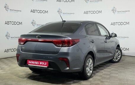 KIA Rio IV, 2018 год, 1 450 000 рублей, 2 фотография