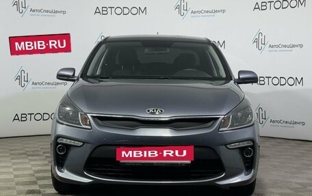 KIA Rio IV, 2018 год, 1 450 000 рублей, 3 фотография