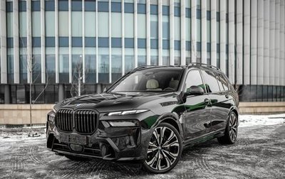 BMW X7, 2024 год, 17 690 000 рублей, 1 фотография