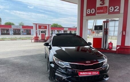 KIA Optima IV, 2018 год, 2 650 000 рублей, 1 фотография